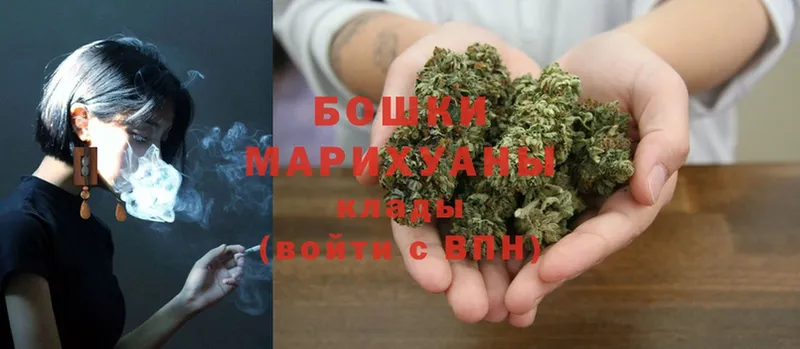 сайты даркнета официальный сайт  Закаменск  Конопля SATIVA & INDICA  где найти  